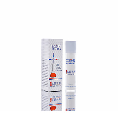 港北母婴常备抗菌乳液