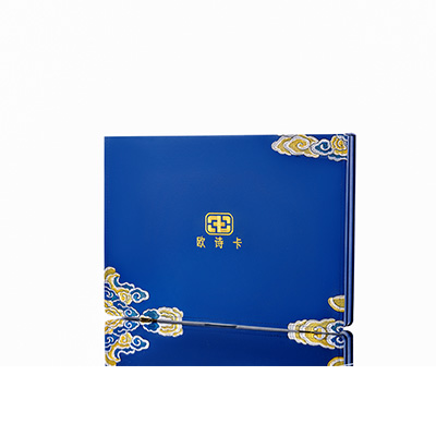 港北产后修复调理套